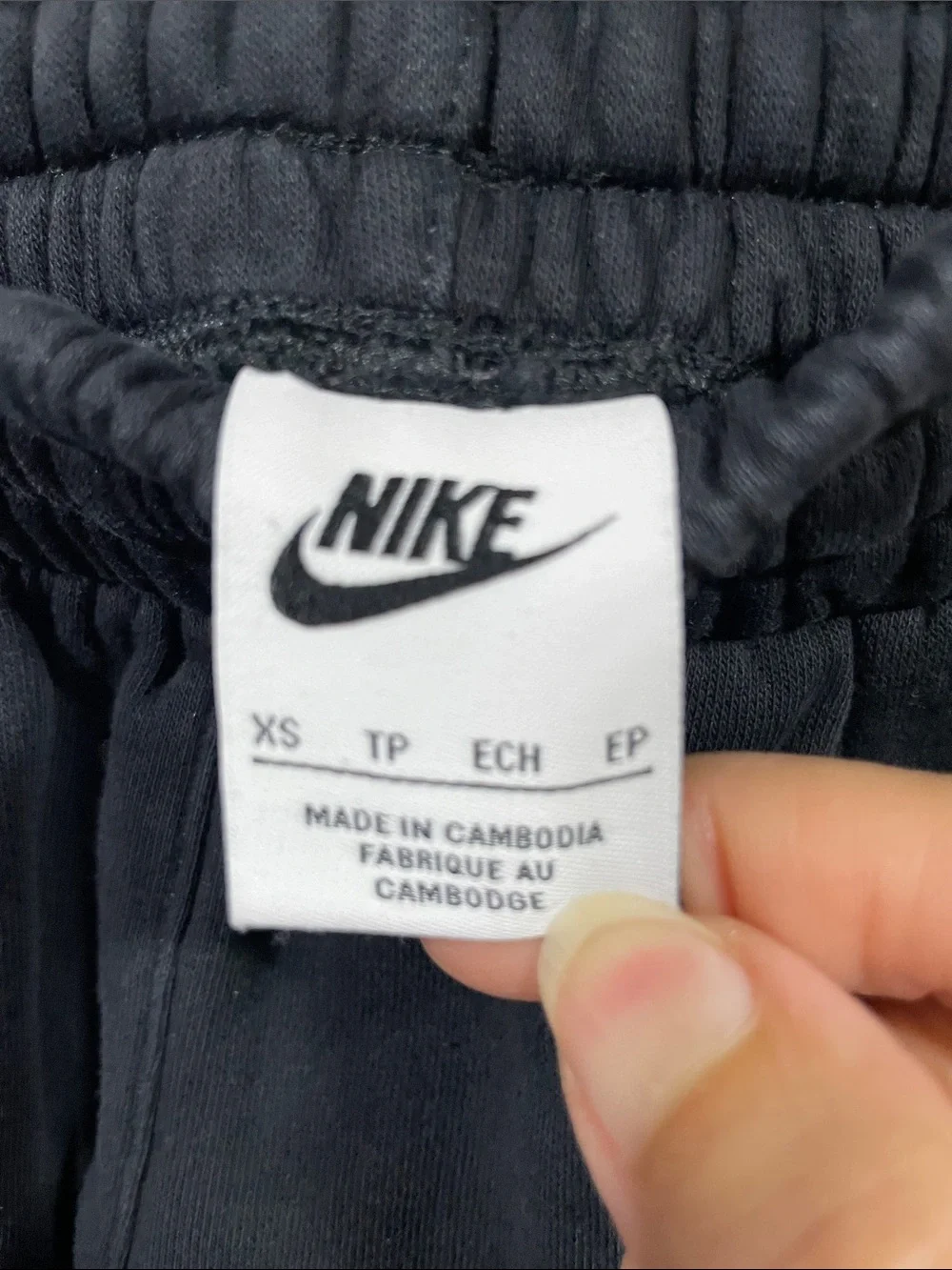 Nike Black Kids Jogger Sweatpants with White Logo